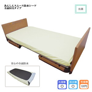 񂵂X[XhV[c SBOX^Cv / MT7081