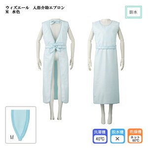 EBYG[ Gv / 039-123000-00 M 125cm F  wp[ hGv C̉ pGv