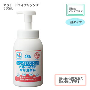 tFjbNX AIhCiVO / 00001493 550mL IW̍^_ mVR A^Cv̑Sg@ PK Cɂ͓Ȃ ̂@ Q 펞 ЊQ