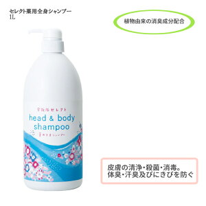  ZNgpSgVv[ / CX-02001 1bg { 񂲂̍ Lz