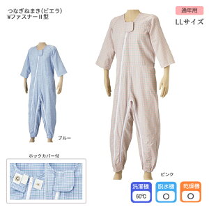 Ȃ˂܂irGj Wt@Xi[2^ zbNJo[t LL