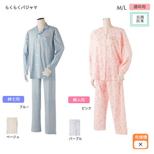 炭炭pW} OJ^Cv wlp/amp 100% fB[X Y jp p @p ʔNp ȃpW} p