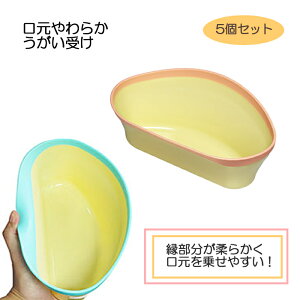 炩  eʁ^800mL 5Zbg