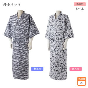 l}L Rbg ȑf ˂܂ @p  ^Cv