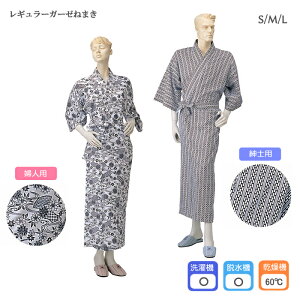 M[K[[˂܂ ͂܂ Rbg ȑf ˂܂ @p  ^Cv