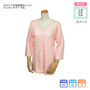 LgOJVci^b`e[vj wlp LL