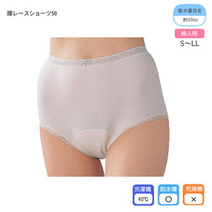 [XV[c50 zʖڈ^50cc wlp yAppc   ̘R fB[X p V[c