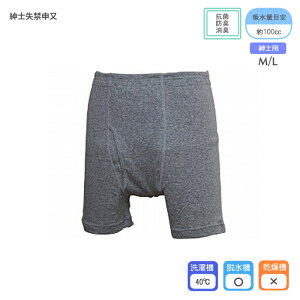 am ֐\ zʖڈ^100cc 1 RۉH hLH LH yAppc   ̘R Y jp A y ܂ pc