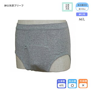 amփu[t zʖڈ^100cc RۉH hLH LH yAppc   ̘R Y jp A y