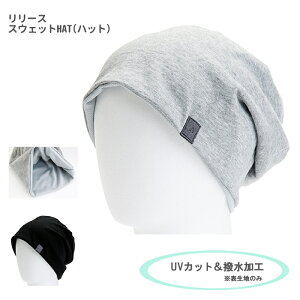 [X XEFbgHATinbgjíj^55`60cm t[TCY Rbg |GXe UVH H z ꎺXq RK jp