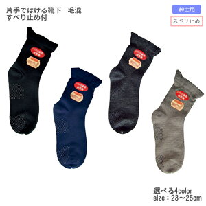 Ўł͂C э ׂ~ߕt amp