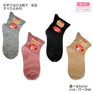 Ўł͂C э ׂ~ߕt wlp