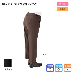 wlX^CPApc ҉60cm OL\ RۖhL ȂĂwoɂpc fB[X ΂ Y{ 