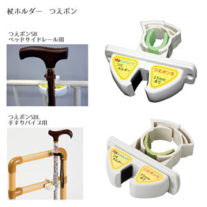 z_[ |SB xbhTCh[^肷pCvp Pz_[ { z_[