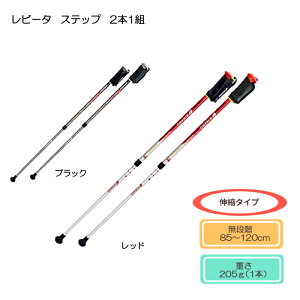 Vim r[^ Xebv 2{1g 85`120cmiiKjs  fB[X Y mfBbNEEH[N|[ 2{ s⏕ nr |[EH[N EH[LO|[ E