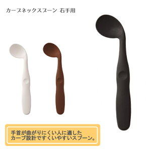 y݌ɌzXP[^[ J[ulbNXv[ Ep VR ₷ Ў 肪Â炢 PK   H 
