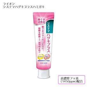 CI VXe}nOLvXn~KL / HMHPDL 90g