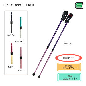 Vim r[^ lNXg 2{1g 85`120cmiiKj{ A~y s  fB[X Y mfBbNEEH[N|[ 2{ s⏕ nr |[EH[N E