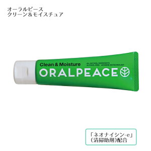 VRR I[s[X N[CX`A / 80g { oPAWF oێ oPA oPAWF LPA L\h