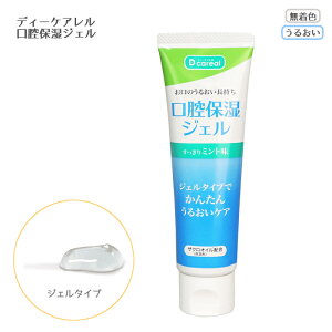 fB[PA oێWF / 60g ~g { oPA  hC}EX o̊ L\h