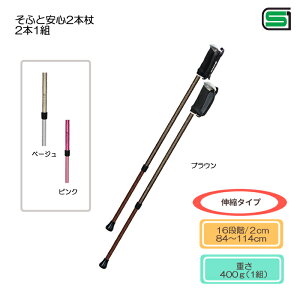 Vim ӂƈS2{ 2{1g 84`114cmi16iK^2cmj Ήg133`181cm { s⏕ nr |[EH[N EH[LO|[ EH[LO