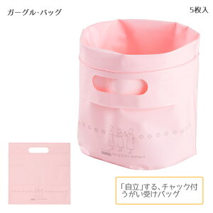 K[OEobO / N10029 5 1̋eʁ^700mL { G`Pbg ĝ  펞 ԗp sp gїp qf  h xbhTCh 