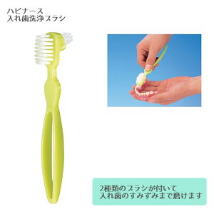 nri[X N[v ꎕuV / 1023200 ꎕ̑| ꎕ̂ |uV