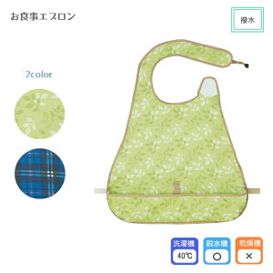 XP[^[ HGvij^48`60cm H HpGv  jp