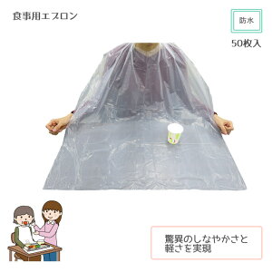 HpGv / SUN71 zCg 񉺁F77cm hH |G` 50 ĝăGv fBX|Gv H HGv VjA   悾ꂩ lp jp p 