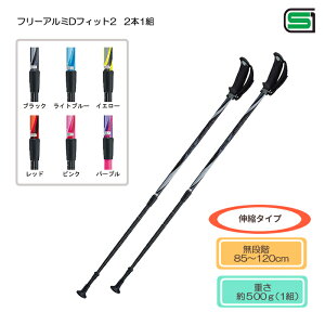 HH t[A~DtBbg2 2{1g 85`120cmiiKj Kgڈ 133`187cm { s  fB[X Y mfBbNEEH[N|[ 2{ s⏕ nr