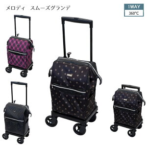 傘立て おしゃれ コンパクト 歩行補助用品の人気商品 通販 価格比較 価格 Com 傘立て おしゃれ コンパクト 歩行補助用品の人気商品 通販 価格比較 価格 Com