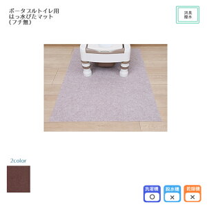 |[^ugCp͂҂}bgit`j 90×120 HALH ł܂