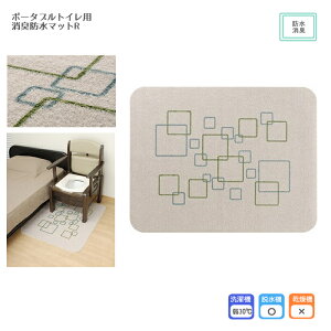 |[^ugCpLh}bgR / 49006