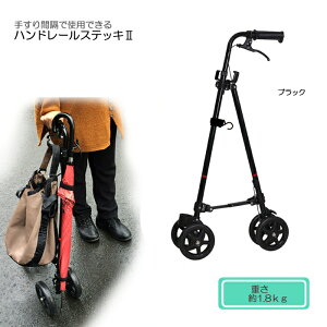 nh[XebL2 / WB5135 tbNt ubN gɍ킹Ē\I76`88i5iK^3cmjU XebL  ԗ֕tXebL