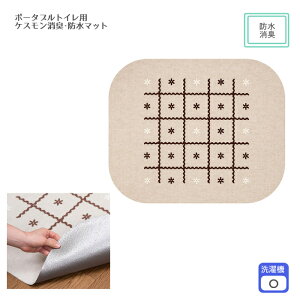 |[^ugCpPXLEh}bg / 536-012 74×90