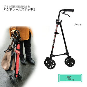 tWz[ nh[XebL2 / WB5134 u[P \ ԗ֕tXebL Up tbNt