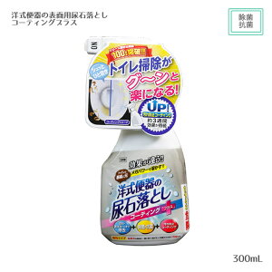 m֊̕\ʗpAΗƂR[eBOvX / TU-85A 300mL { 40 O[vt[c̍