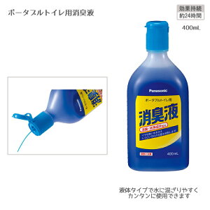 �|�[�^�u���g�C���p���L�t / VALTBN5B 400mL ��20��