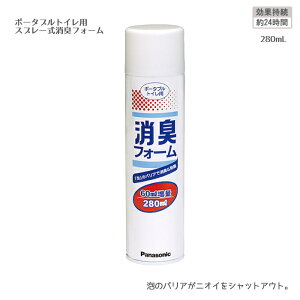 |[^ugCp Xv[LtH[ / VALTBNF 280mL