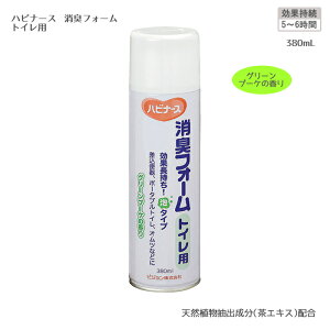 nri[X LtH[ gCp / 10615 380mL { O[u[P̍ 50 AŉՒf܂