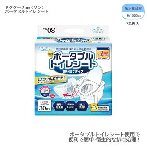 hN^[Yoneij |[^ugCV[g / DOP-010 30 zʁ^1000cc oPci|bgj̐Ƃ̉PI