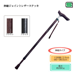 A~y LkWCgU[XebL 66`96.5cm 13iK d280g ׌^lbN^Cv y ^U[ꂽȃXebLł  v[g hV̓ ̓ 