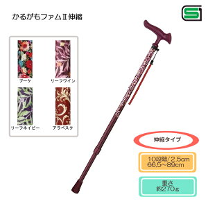 yʃA~ 邪t@2 Lk XlbN 66.5`89cmi10iK^2.5cmj270g XebL t[ ԕ wlp tBbgObv Mtg hV̓ ̓