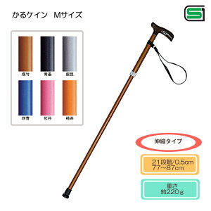 yʁI}OlVE PC MTCY 77`87cmi21iK^0.5cmj { cӃvX aJ[  VbN   XebL