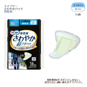 jE`[ Ct[ ₩pbh jp  / 51541 16 jp 傢 A Appbh y ȀL Oop