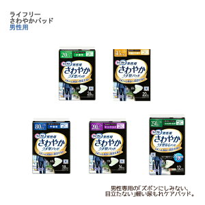 jE`[ Ct[ ₩pbh jp 傢 A Appbh y ȀL Oop