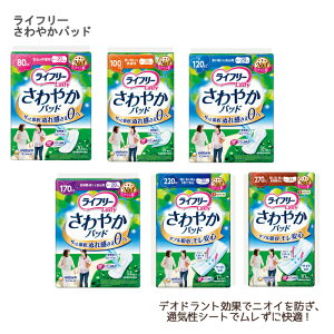 jE`[ Ct[ ₩pbh i80cc`270ccj p 傢 A Appbh y ȀL Oop pbg yփpbh Appbh