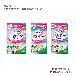 jE`[ Ct[ ₩pbhqɂ₳ p 傢 A Appbh y ȀL Oop pbg yփpbh Appbh