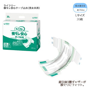 jE`[ Ct[ Se[v~߁ijpj L / 57575 20 Ic e[v~߃^Cv lpނ p ĝăIc