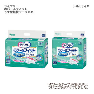 jE`[ Ct[ ̂с[tBbg^ye[v~ Ic e[v~߃^Cv lpނ p ĝăIc